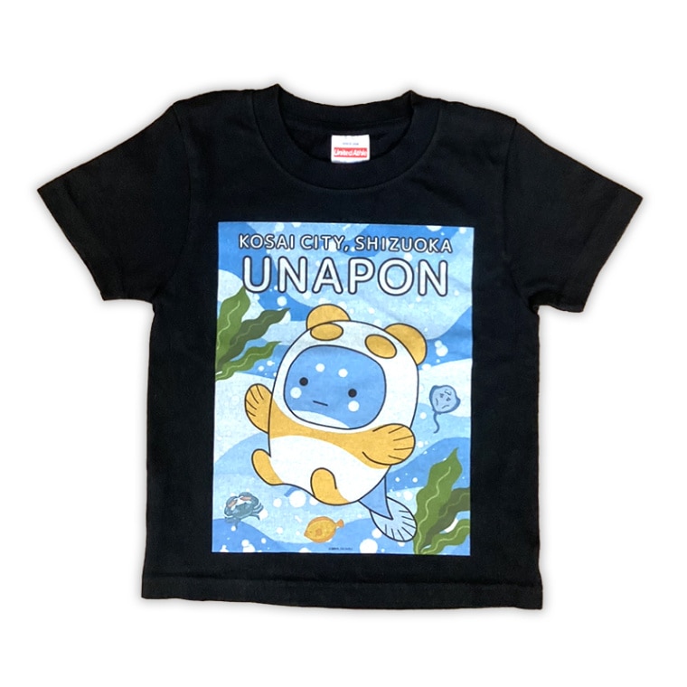 うなぽんTシャツ（ブラック）