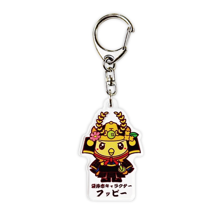 フッピーアクリルキーホルダー(武将)