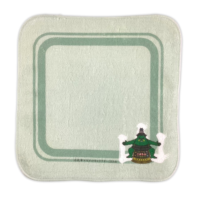 こまき山タオルハンカチ