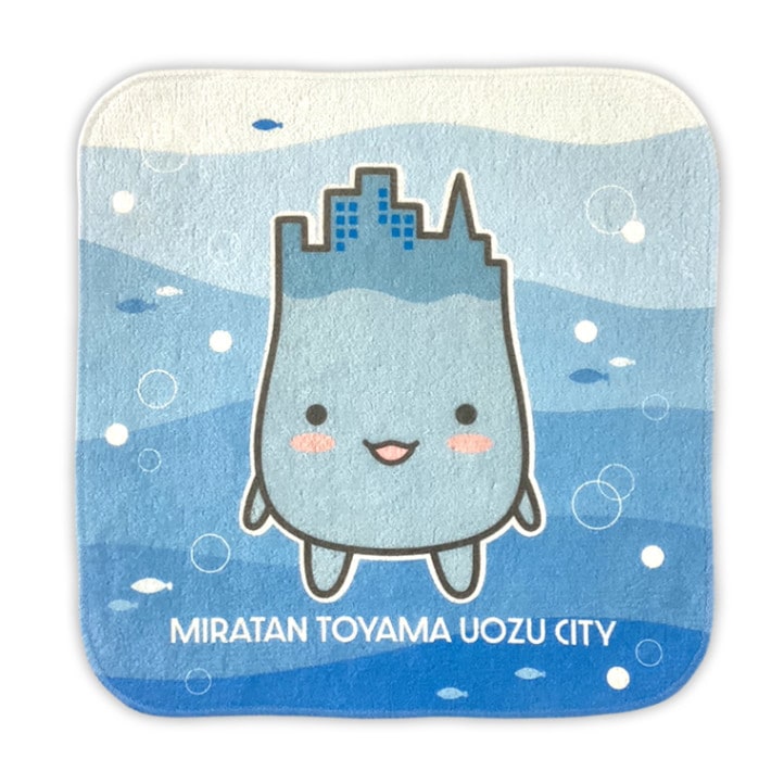 ミラたんタオルハンカチ | ミラたん（富山県魚津市） | 全国のご当地