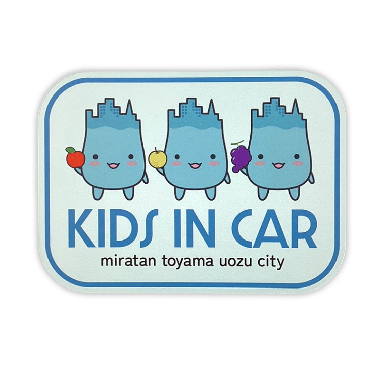 ミラたんカーマグネット（キッズインカー）