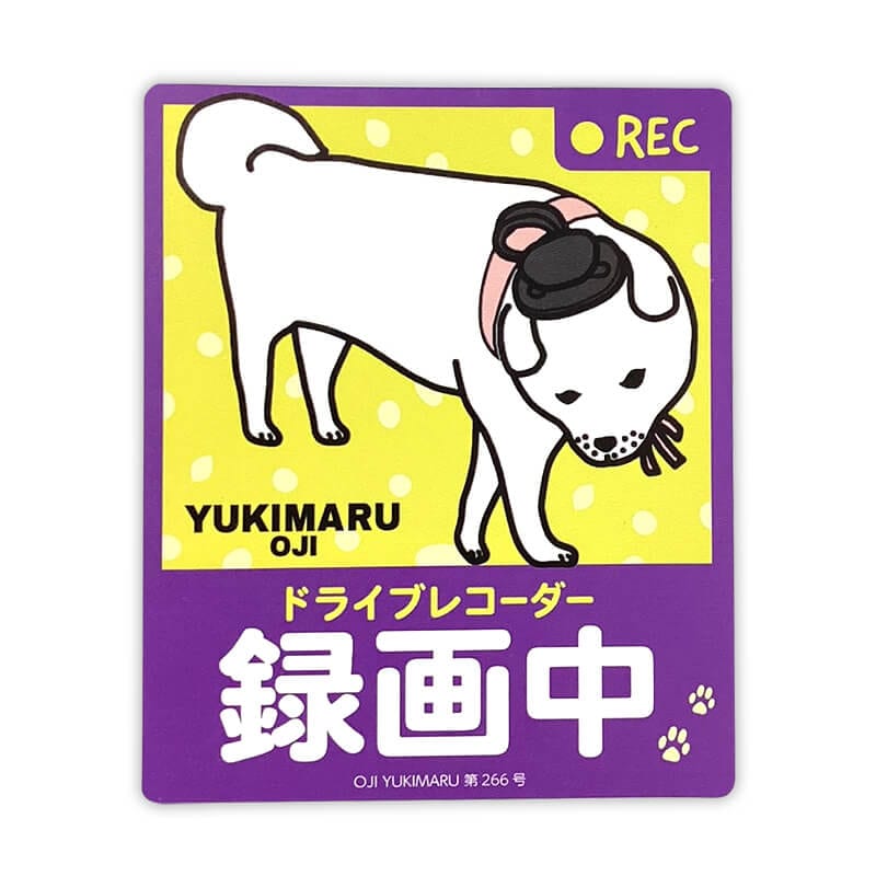 雪丸カーマグネット（ドライブレコーダー）