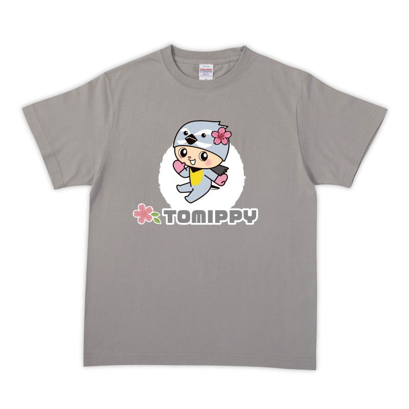 ふじみや　とびユニ　のぼり ふじみや とびユニ のぼり NGワードゲームしたら思わぬところで爆笑