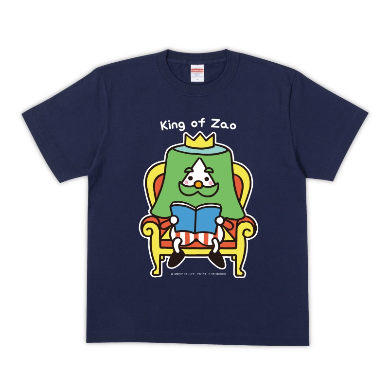 ふとっちょさま様ご依頼品 ざおうさまTシャツ（インディゴ） | ざおうさま（宮城県蔵王町