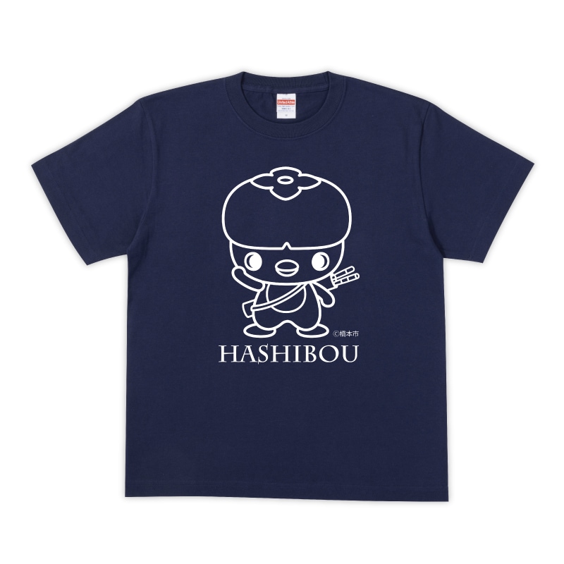 はしぼうTシャツ（インディゴ）