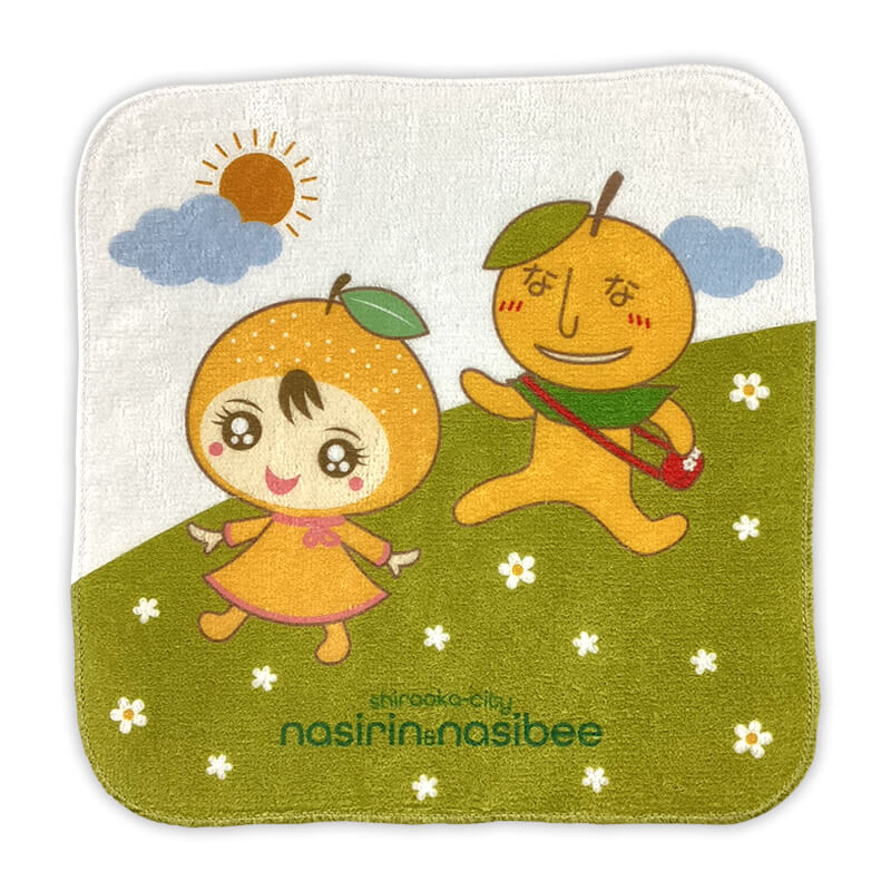 なしべえ・なしりんタオルハンカチ