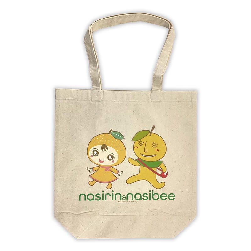 なしべえ・なしりんトートバッグ