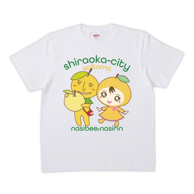 なしべえ・なしりんTシャツ（ホワイト） | なしべえ・なしりん（埼玉県