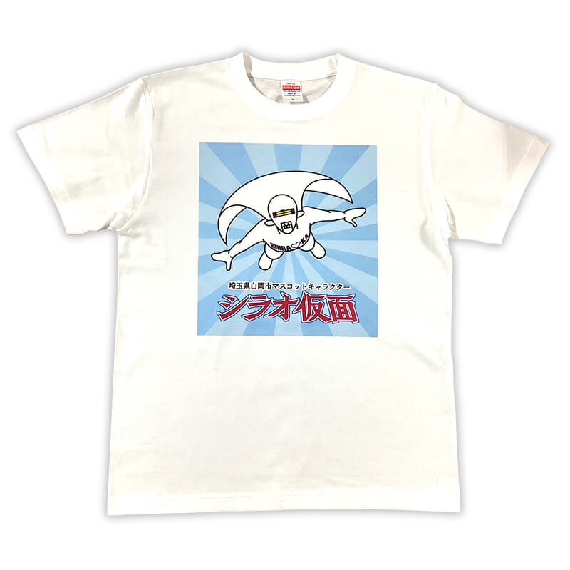 シラオ仮面Ｔシャツ（ホワイト）