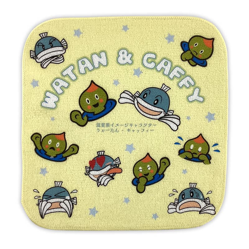 うぉーたん・キャッフィータオルハンカチ　（黄色）