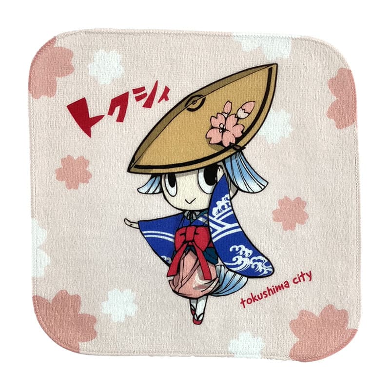 トクシィタオルハンカチ | トクシィ（徳島県徳島市） | 全国のご当地