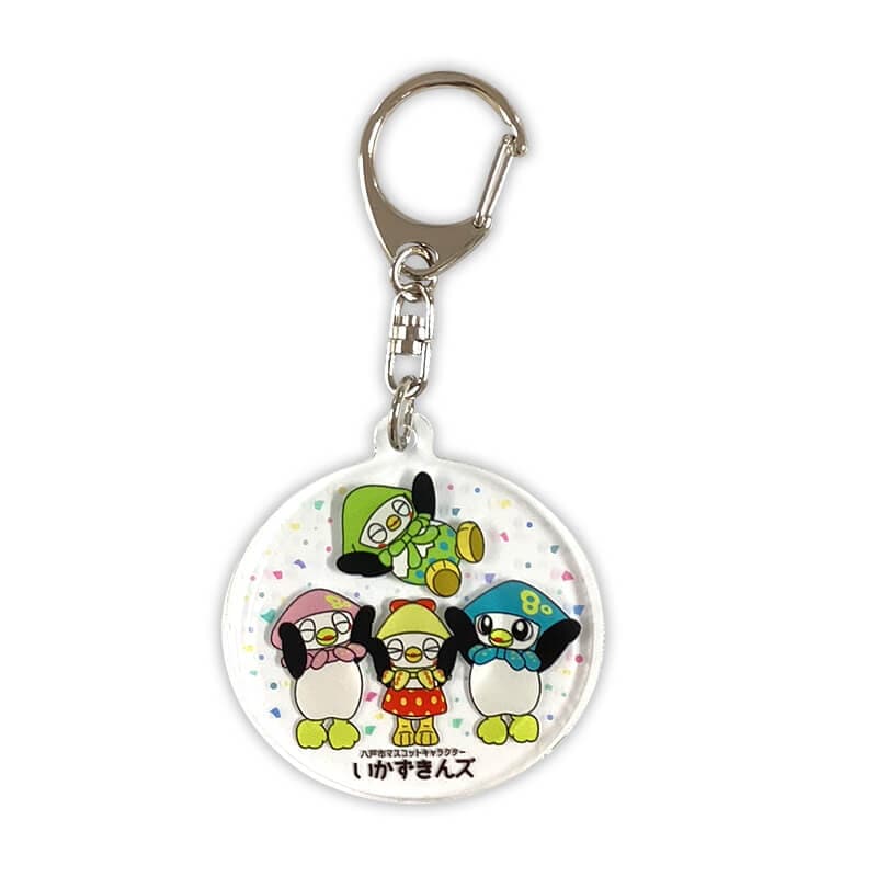 いかずきんズアクリルキーホルダー