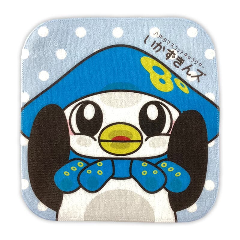 いかずきんズタオルハンカチ