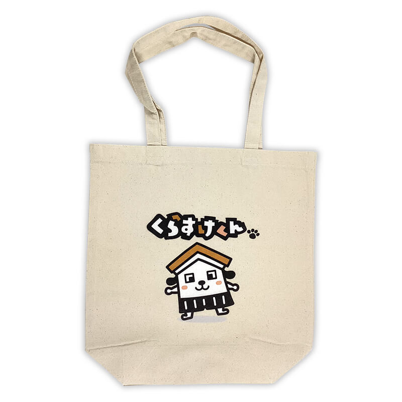 くらすけくんA4トートバッグ | すべての商品 | 全国のご当地キャラ