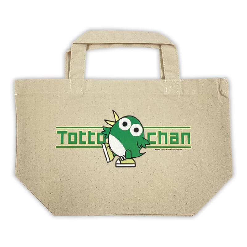 とっとちゃんランチトートバッグ