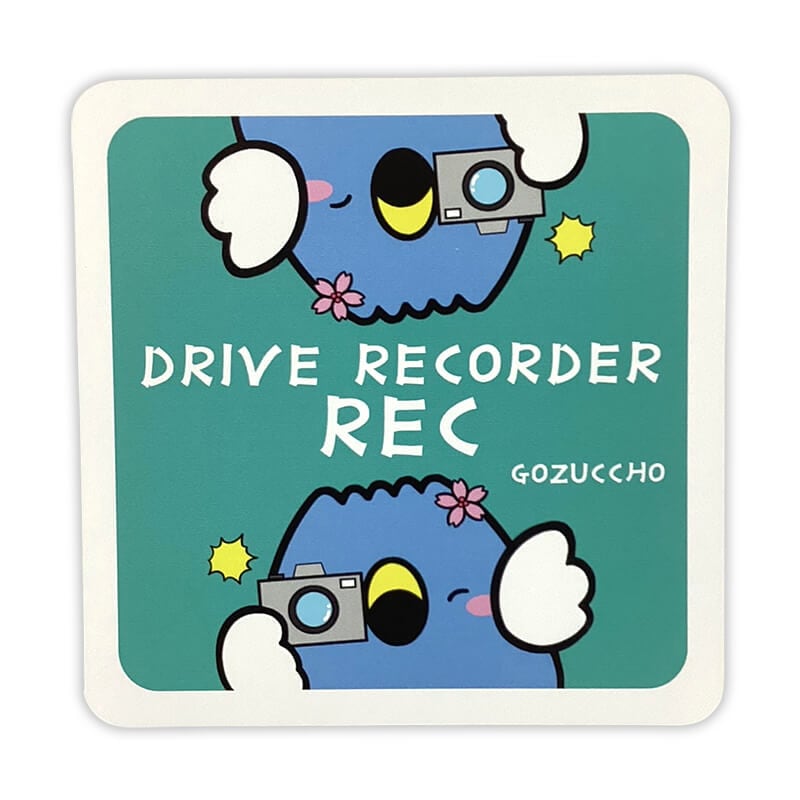 ごずっちょカーマグネット（ドライブレコーダー）
