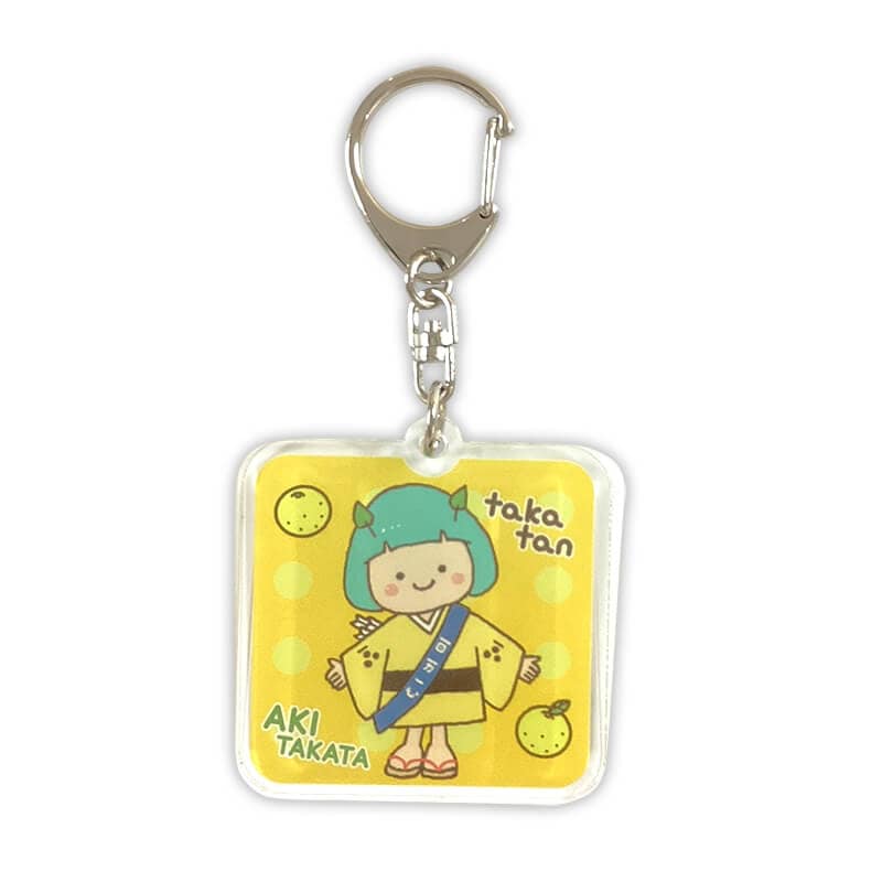 貴重 福本 ALL STARS びんきゃらキーホルダー 4個セット 福本作品のキャラクターが勢ぞろい！コミケ限定商品が通販開始