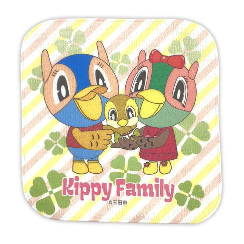 キッピーファミリータオルハンカチ
