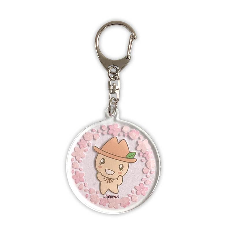 みずほっぺアクリルキーホルダー