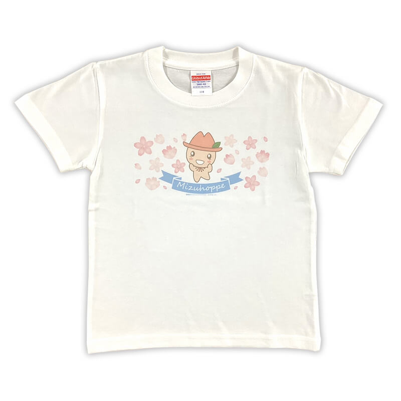 みずほっぺTシャツ(ホワイト)