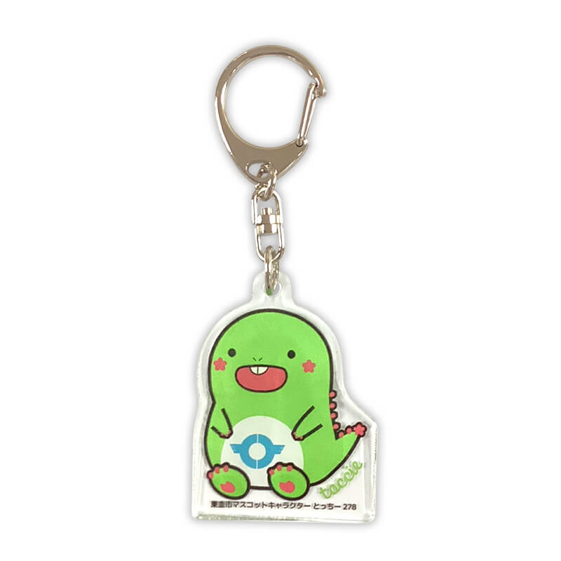 ♯Jyi11Ttゆるキャラマスコットキーホルダー全12種 Amazon.co.jp: Jyi11Ttゆるキャラマスコットキーホルダー全12種