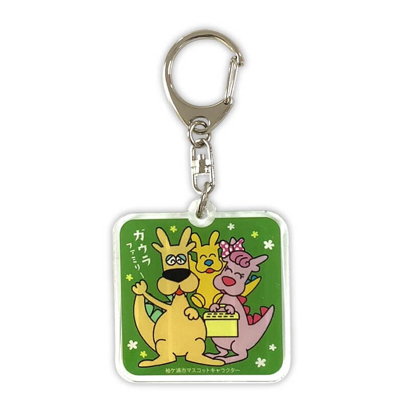 ガウラファミリーアクリルキーホルダー