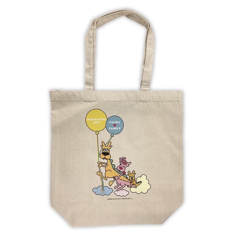 ガウラファミリートートバッグ