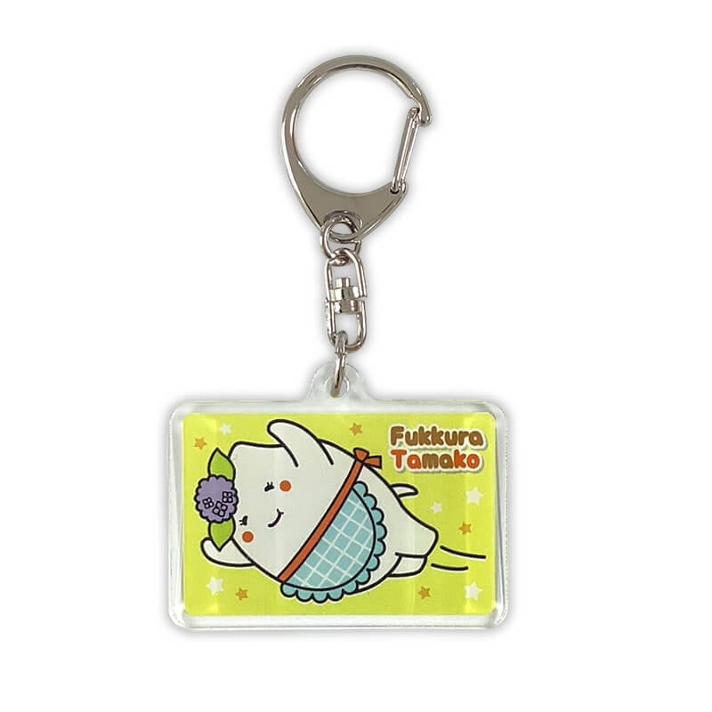 ふっくらたまこアクリルキーホルダー