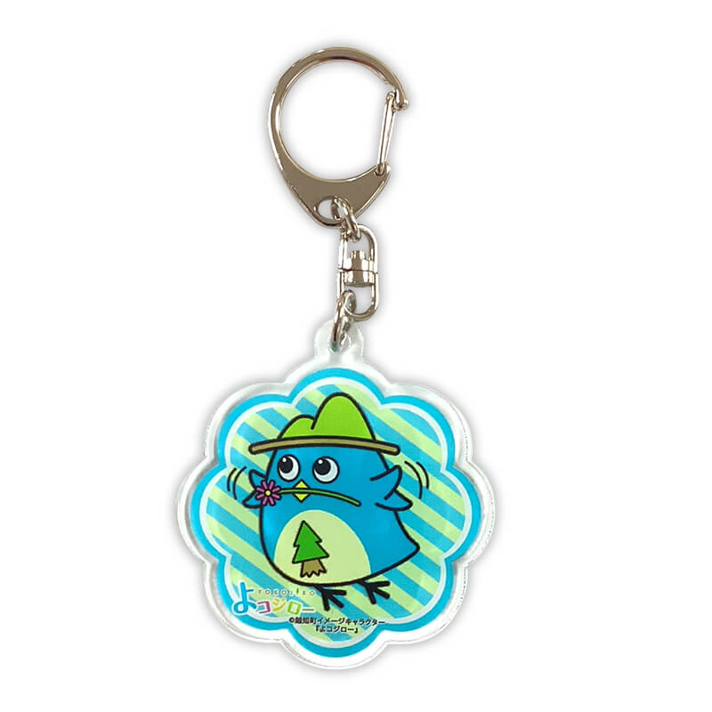 よコジローアクリルキーホルダー