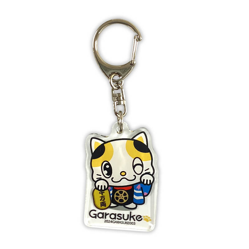 ガラスケアクリルキーホルダー