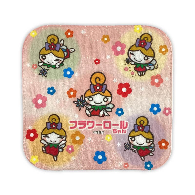 フラワーロールちゃんタオルハンカチ