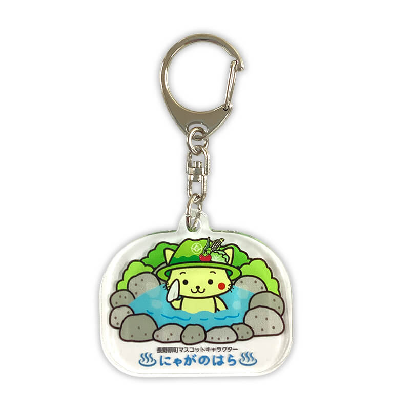 にゃがのはらアクリルキーホルダー