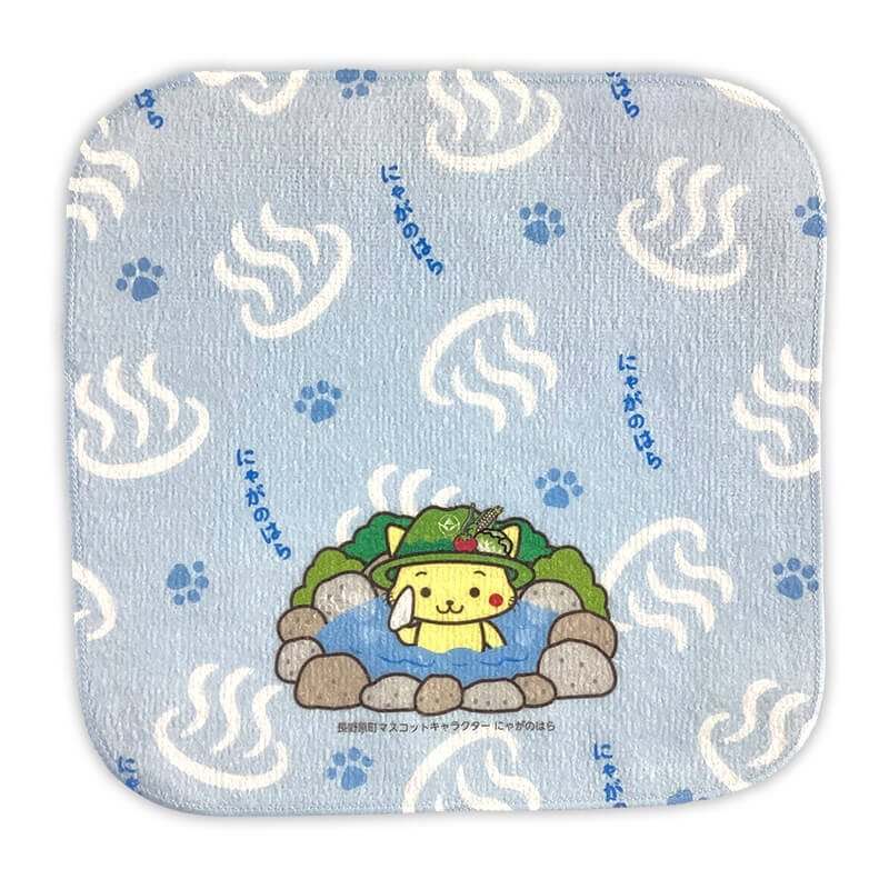にゃがのはらタオルハンカチ