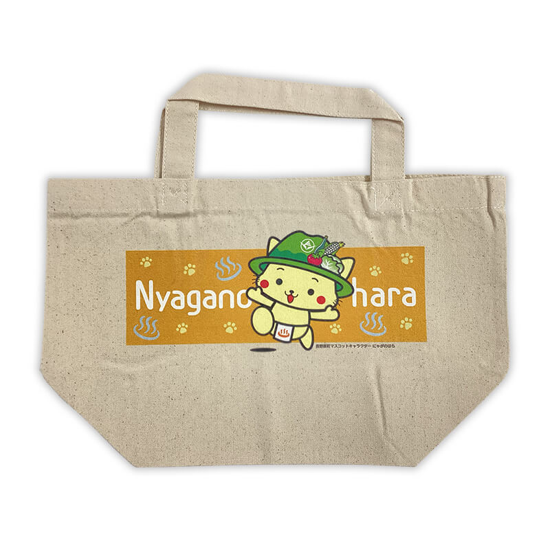 にゃがのはらランチトートバッグ