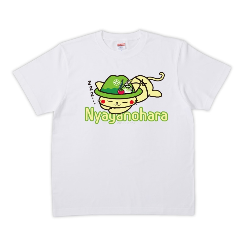 にゃがのはらTシャツ（ホワイト）