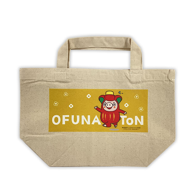 おおふなトンランチトートバッグ | おおふなトン（岩手県大船渡市