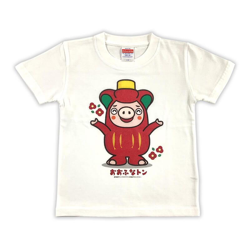 おおふなトンTシャツ（ホワイト）
