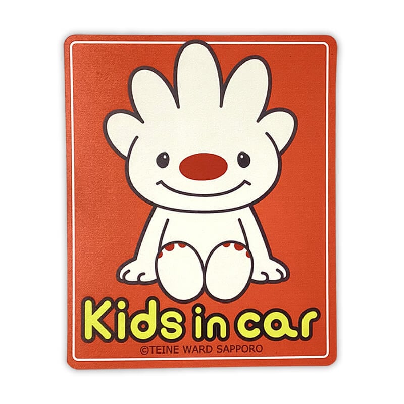 ていぬカーマグネット（キッズインカー）