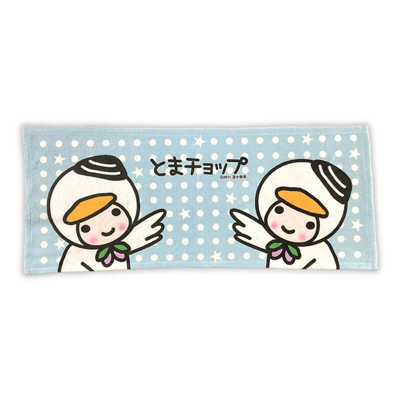 とまチョップフェイスタオル