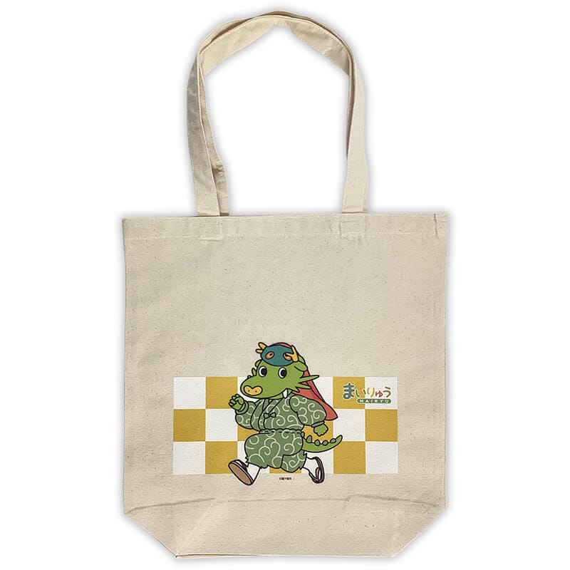 まいりゅうトートバッグ