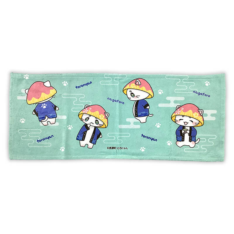 とろにゃんフェイスタオル | とろにゃん（埼玉県長瀞町） | 全国のご