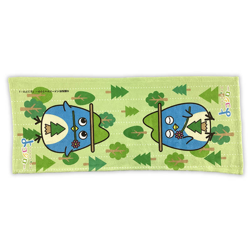 よコジローフェイスタオル