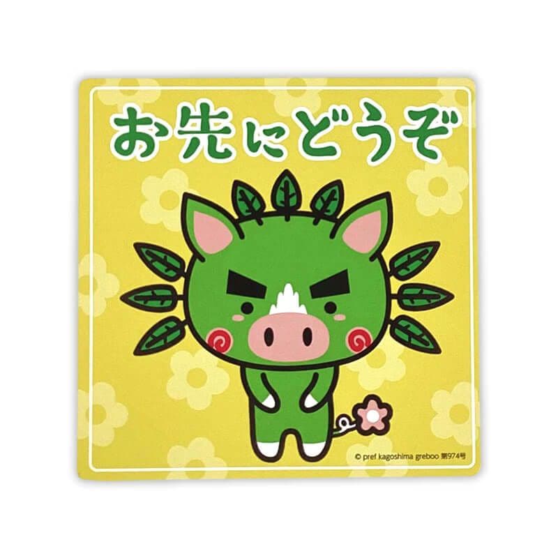 KEIRINキャラクターマグネット10個セット シネマコレクション cinemacollection ケロロ軍曹 磁石 アクリル