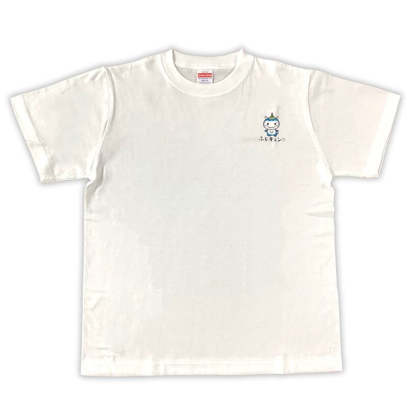 ふじキュン♡Tシャツ（ワンポイント）（ホワイト）