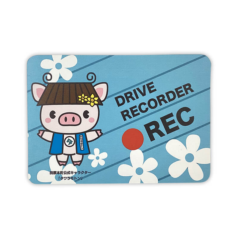タワラモトンカーマグネット（ドライブレコーダー）