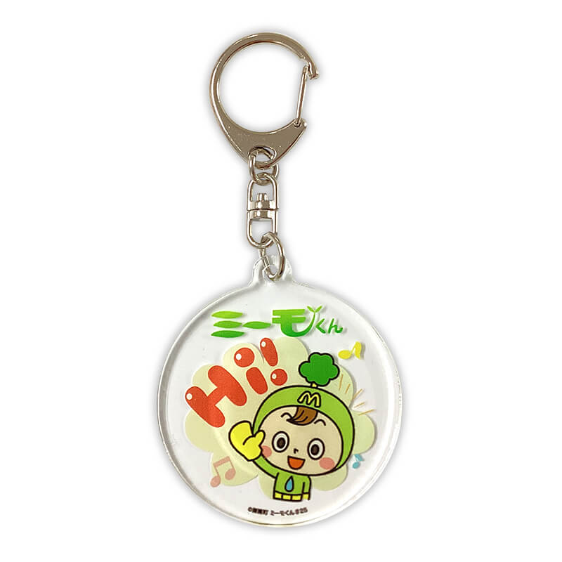 ミーモくんアクリルキーホルダー