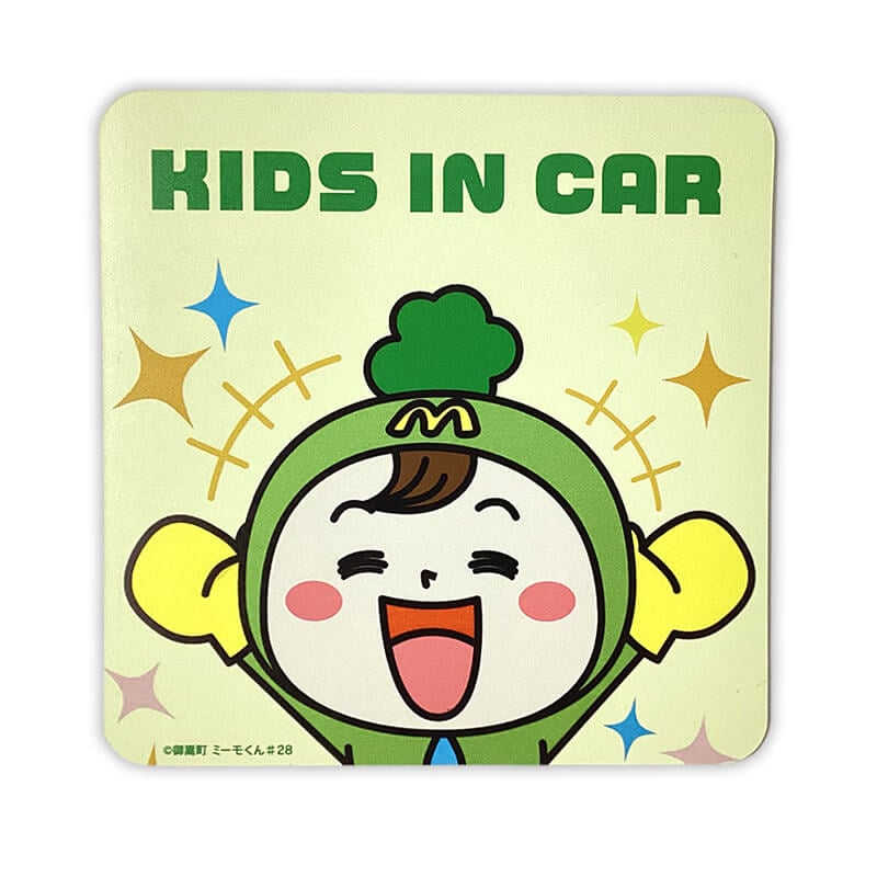 ミーモくんカーマグネット（キッズインカー）