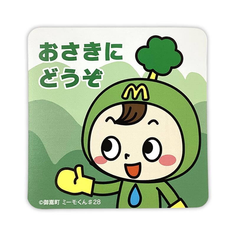ミーモくんカーマグネット（おさきにどうぞ）