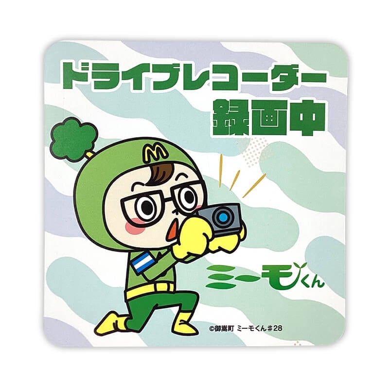 ミーモくんカーマグネット（ドライブレコーダー）