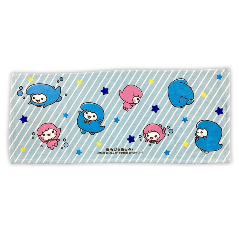 あら坊・あらみぃフェイスタオル　きゃらポチッ